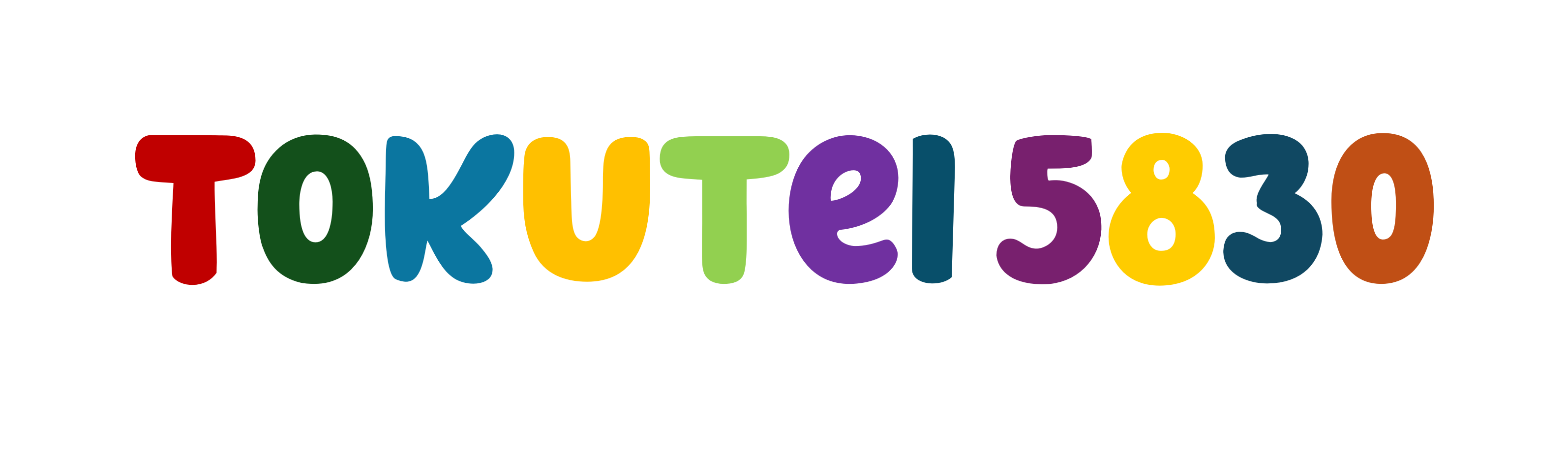 Logo 2
