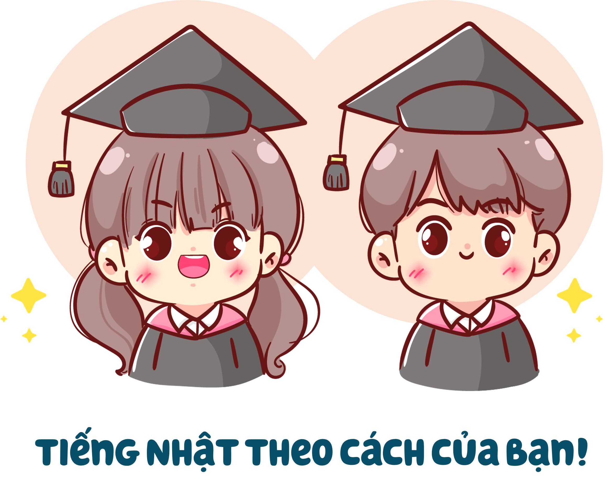 Logo Nihongo Vocabulary trái