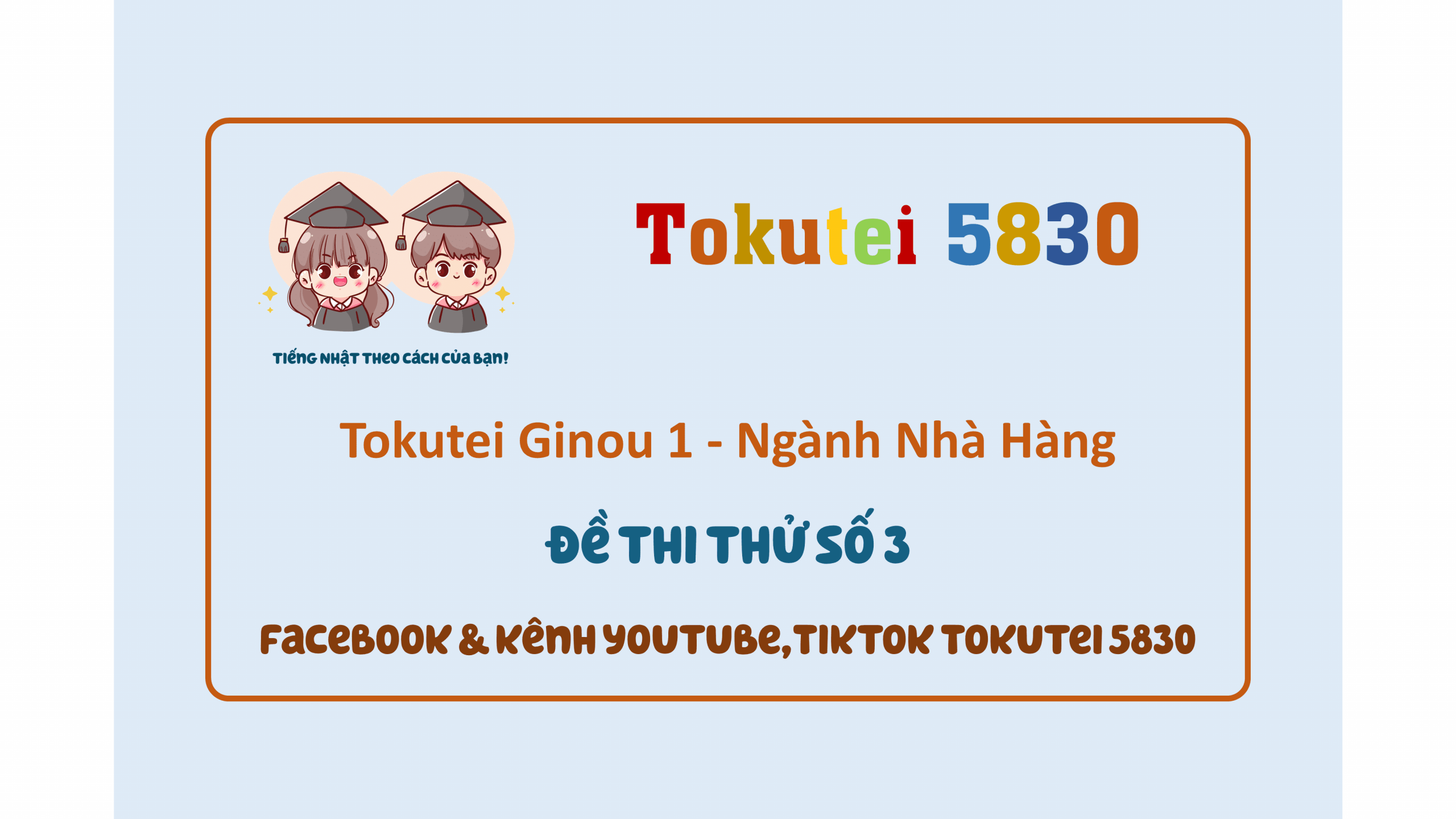 Đề thi NH 03 - Nihon Tokutei
